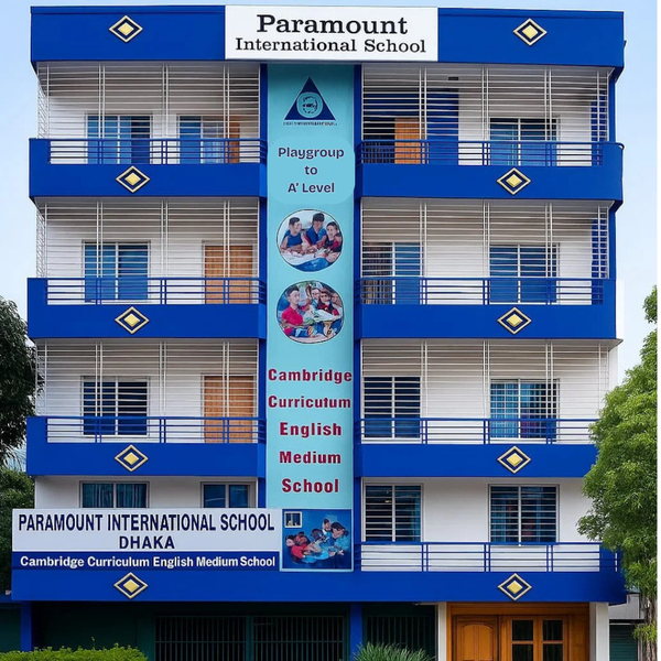 Cover photo of Paramount International School Dhaka- PISD, Moghbazar Campus